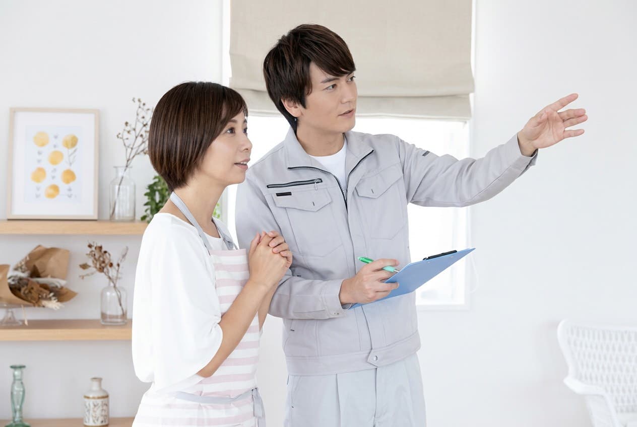 立ち会い不要で完結